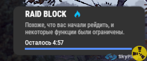 Ui_Type_0.png